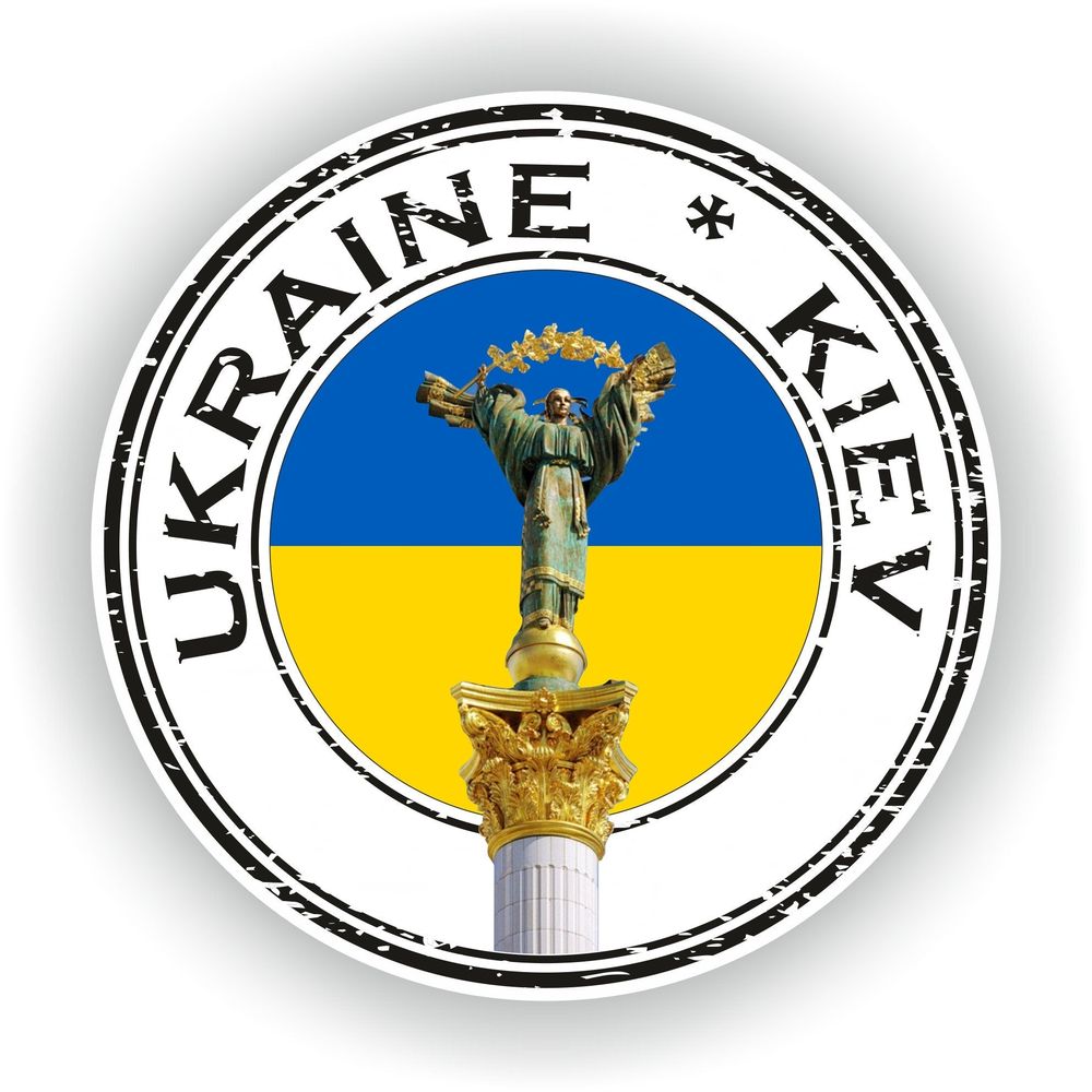 UKraine Kiev Seal Round Flag #02