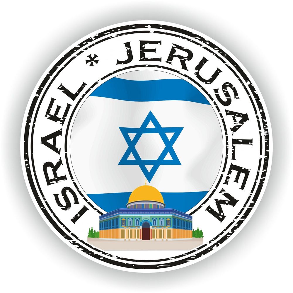 Israel JerUSAlem Seal Round Flag