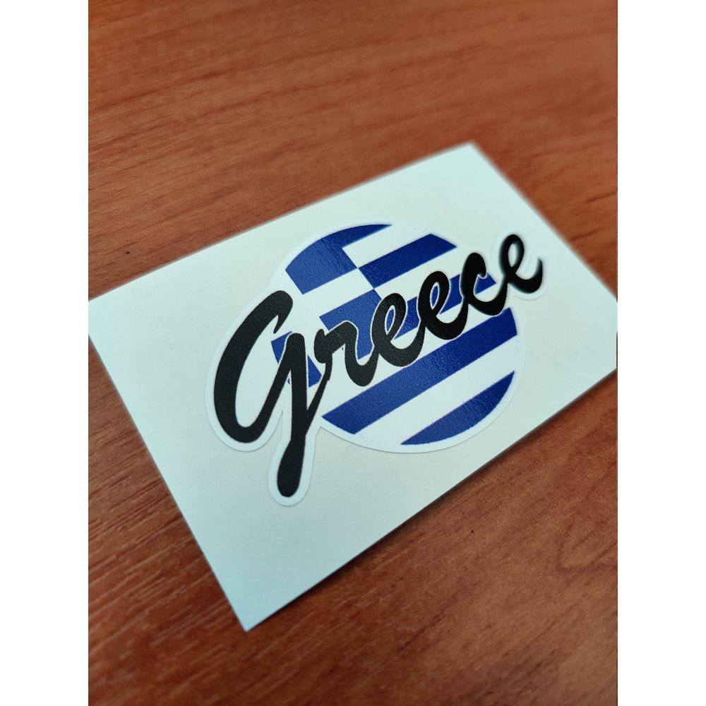 Greece Round Flag