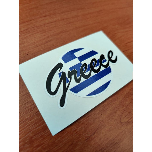Greece Round Flag
