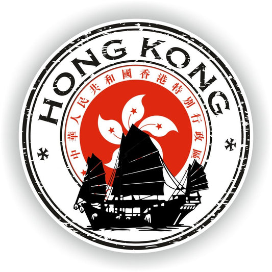 Hong Kong #02 Seal Round Flag