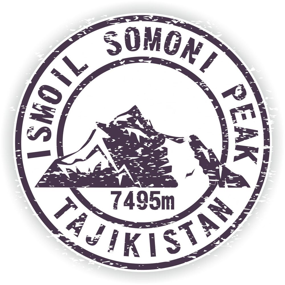 Ismoil Somoni Mount Stamp Mountains Vinyl