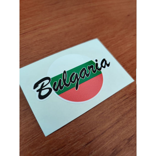 Bulgaria Round Flag