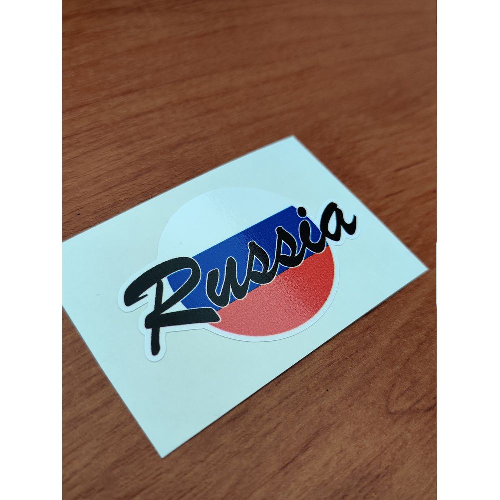 Russia Round Flag