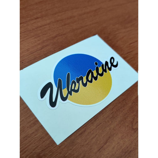 UKraine Round Flag