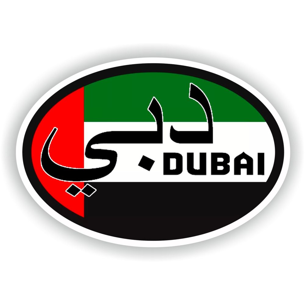 Dubai Country Code Oval With Flag